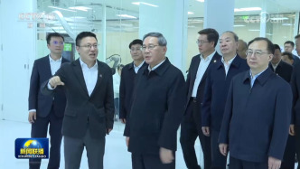 李强：厚植创新发展优势，勇立改革开放潮头，只争朝夕做好“十五五”开局之年工作
