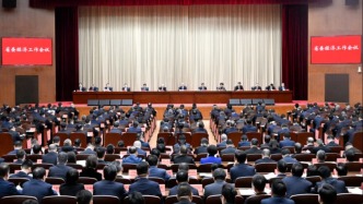 吉林全省开年“第一会”：统筹好市场和政府的关系，做到“不内卷”