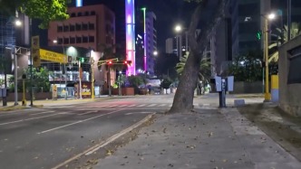 委内瑞拉下令警方搜捕参与或支持美国袭击人员