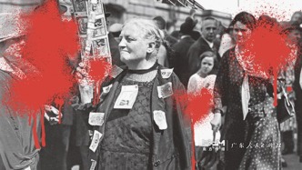 李公明｜一周書記：歷史后視鏡中的……破裂年代與日記史料