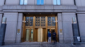 美国法官要求马杜罗3月17日再次出庭