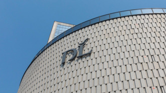 胖东来就“茶叶里有苍蝇”致歉：组建专项小组调查