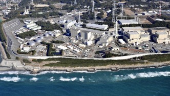 日本一電力公司涉嫌為重啟核電站操縱數(shù)據(jù) 