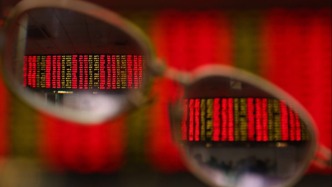 2026年A股IPO開門紅：陜西旅游在上交所上市，首日開盤上漲63%