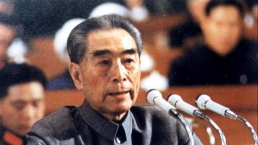 历史上的今天｜1976年1月8日，周恩来同志逝世