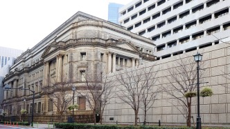 日本10年期國債收益率創(chuàng)1999年2月以來新高