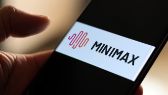 MiniMax公开发售获1209倍超额认购，1月9日港交所上市