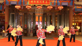 欢喜跨年开心笑吉林银行长春分行携手，刘老根大舞台打造新春欢乐盛宴