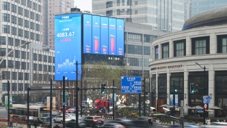 十年新高再刷新！A股放量大涨，沪指创纪录13连阳