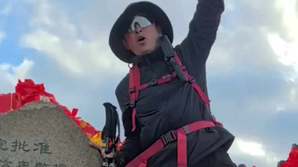 截肢小伙1年登頂18座山：希望鼓勵更多殘疾人克服自卑，活出自己喜歡的樣子
