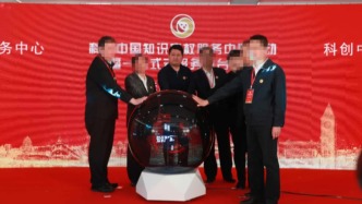 言短意长｜全国人大没有“王皓民”