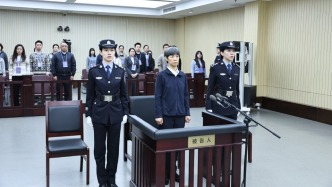 獲刑十五年！甘肅省原副省長(zhǎng)趙金云受賄、內(nèi)幕交易案一審宣判