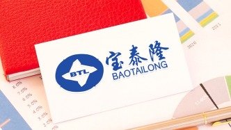宝泰隆：控股股东因未履行增持承诺被黑龙江证监局责令改正