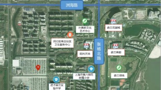 開年首拍！上海浦東、閔行兩幅宅地成交，總價(jià)約45.7億元