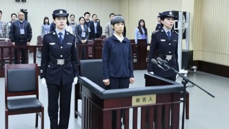 甘肃省原副省长赵金云一审获刑15年