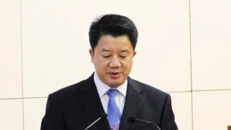 廣東惠州市人大常委會(huì)副主任袁清山主動(dòng)投案，接受審查調(diào)查