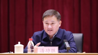 央行：灵活高效运用降准降息等多种货币政策工具，保持流动性充裕