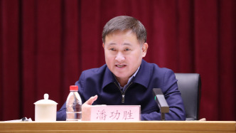 央行：继续实施适度宽松的货币政策，持续深化金融改革和对外开放