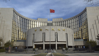 央行定调2026年七大重点工作：保持社会融资条件相对宽松，强化虚拟货币监管