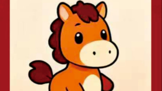 多地景區(qū)馬年花式免門票：屬馬、姓馬、名字帶馬都能免費玩