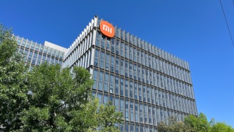 小米就接触KOL一事发布处罚声明：经办人员辞退处罚，取消许斐和徐洁云年度奖金