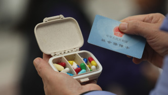 用药利好！国家医保药品“清单”一览