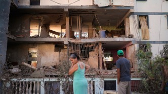 委内瑞拉将为美国袭击牺牲者哀悼7天