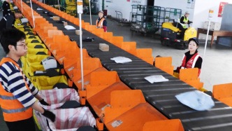 国家邮政局：我国建成世界上规模最大寄递网络