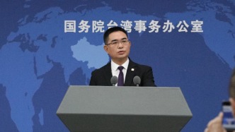 國臺(tái)辦：將“綠色司法打手”陳舒怡列為“臺(tái)獨(dú)”打手幫兇，依法終身追責(zé)