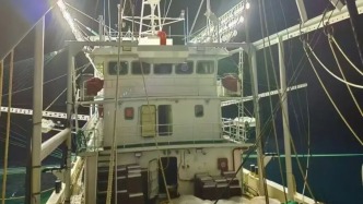 远洋渔船船长公海遇害案嫌犯一审被判死刑