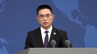 國臺(tái)辦：已公布“臺(tái)獨(dú)”頑固分子14人，“臺(tái)獨(dú)”打手幫兇12人