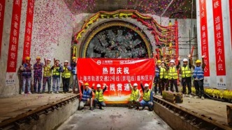 2025年上海市重大工程建设“成绩单”出炉，快来看看有哪些项目