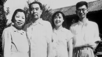 獨(dú)家對(duì)話｜周爾均少將：七伯周恩來一生堅(jiān)守廉潔底線“天下為公” 