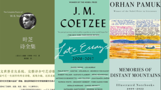 2026年，这些外国文学新书要来了（二）