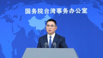 日本參議員石平竄臺兜售“兩國論”，國臺辦回應(yīng)：宵小之輩