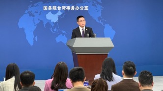 島內(nèi)對賴清德不滿意度連續(xù)半年超五成，國臺辦：漠視民生發(fā)展，不得人心