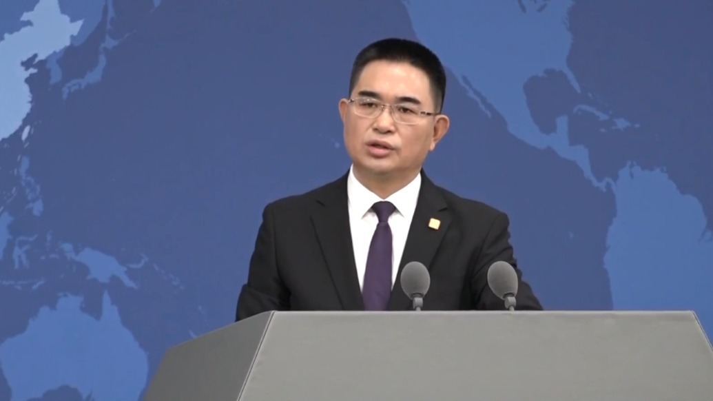 国台办：民进党当局所谓报告是不折不扣的做贼心虚、倒打一耙