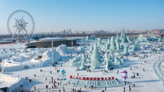 新一期冰雪旅游十佳城市名单公布：哈尔滨连续第九年“霸榜”