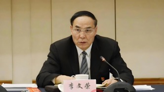 云南省人大常委会原党组成员、副主任李文荣被公诉