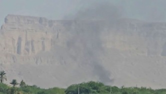 沙特空襲也門致4人死亡