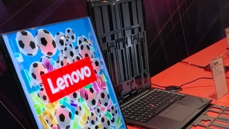 聯(lián)想大秀“朋友圈”：四大芯片巨頭CEO齊站臺(tái)，智能體及多款硬件新品亮相