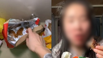 掃描“主播”丨博主“吃室友剩飯”博流量，律師：刻意制造不適，易誤導(dǎo)公眾