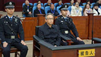 江苏省政协原副主席王昊一审获刑13年