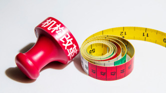 廣東省陽西縣多部門整合：涉民政、住建、城管、農(nóng)業(yè)、水務(wù)等