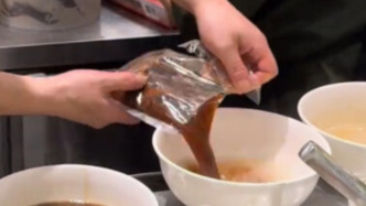 馬上評(píng)｜為何又見(jiàn)連鎖餐飲陷入“預(yù)制”爭(zhēng)議