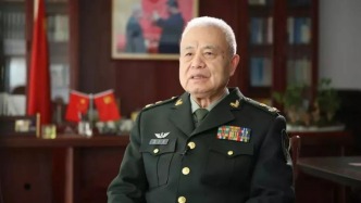 錢七虎院士再捐款，累計(jì)捐贈(zèng)已突破2420萬(wàn)