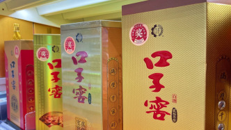 口子窖預計去年凈利至少腰斬，核心利潤來源高端窖產品銷量大幅下滑