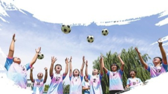 教育綜合改革向縱深推進(jìn)——“十四五”以來教育改革發(fā)展成效系列述評(píng)之四