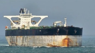 美国宣布已扣押“贝拉1”号油轮