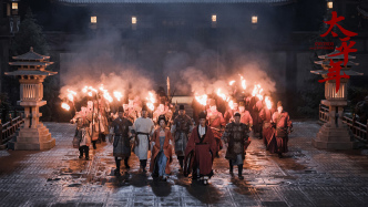 《太平年》首次聚焦“納土歸宋”，白宇朱亞文上演亂世家國(guó)情